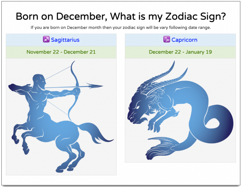 december zodiac sign